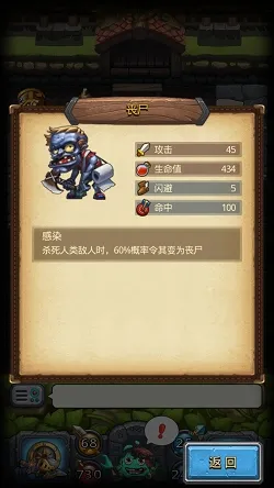 意昂3娱乐品牌主视觉